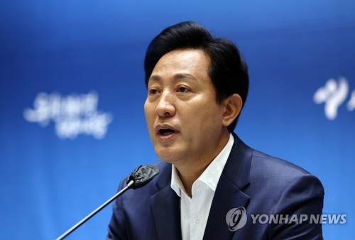 오세훈 "국회 세종이전 흔쾌히 양보…충청 발전 토대 되길"