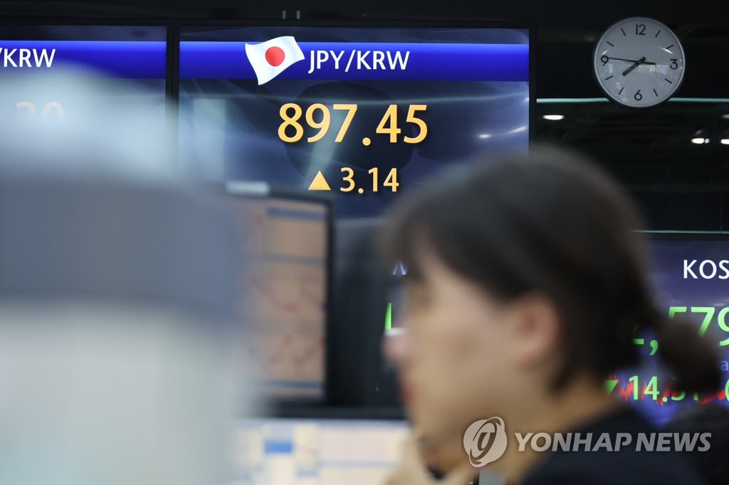 This July 5, 2023, file photo shows a yen-won exchange rate monitor in a bank in central Seoul. (Yonhap)