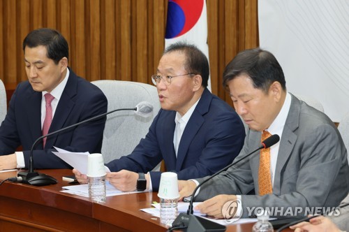 與 "IAEA도 우리 정부도 '하나된 과학'…민주, 출구전략 찾길"(종합)