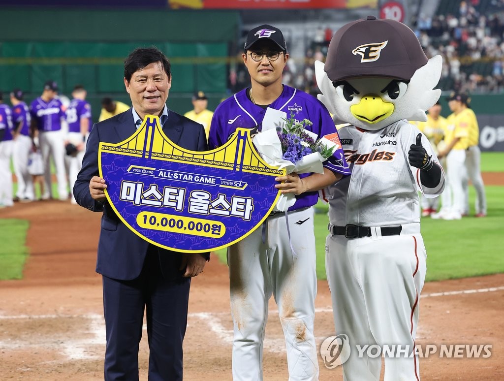 2023년 미스터 올스타 한화 채은성(가운데)