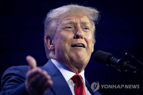 "트럼프, 재선시 대통령 권한 확대해 맘에 안드는 공무원 해고"