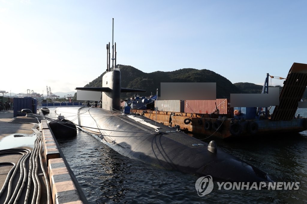 USS Kentucky submarine leaves S. Korea after show-of-force port visit