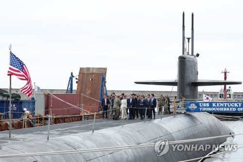 美 "전략핵잠은 北 위험에 대한 신중한 대응"…北 담화 반박