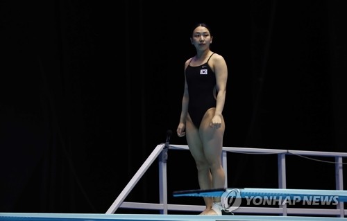 김수지, 세계선수권 다이빙 여자 3ｍ 스프링보드 준결승 진출
