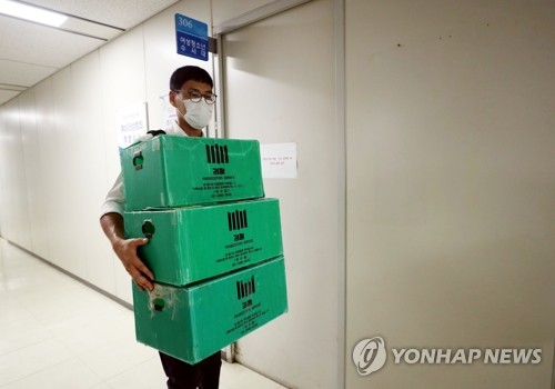 [속보] 국조실, '오송 참사' 충북도·행복청 등 추가로 檢수사의뢰