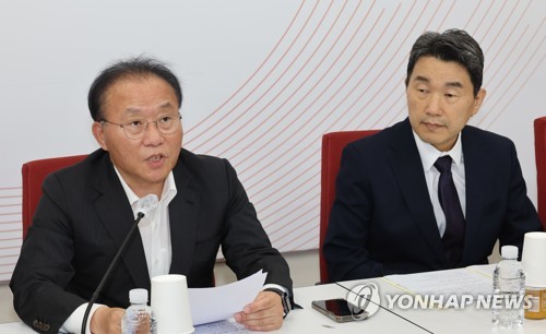 당정 "'교권침해 생기부 기록' 법개정…학생인권조례 개정 추진"