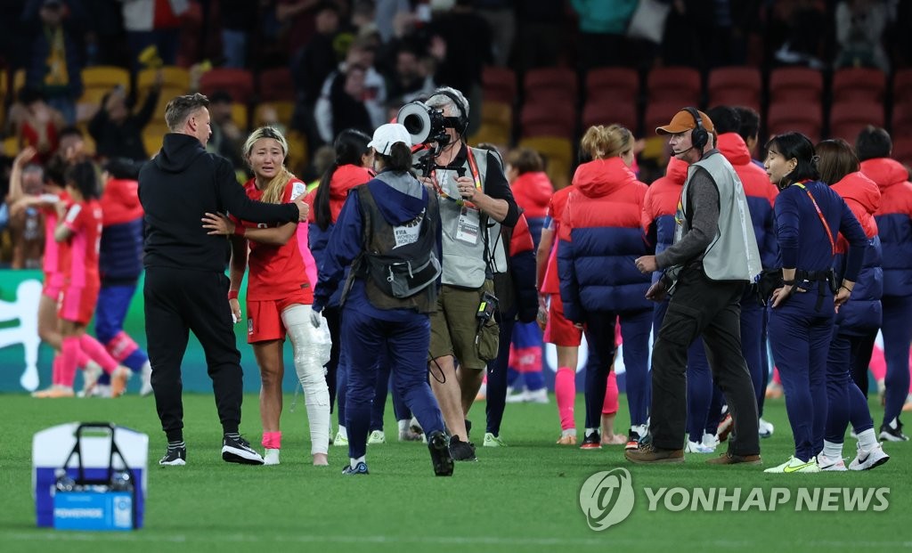 한국 여자축구, 세계 2위 독일과 값진 무승부
