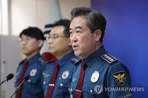[속보] 경찰청장 "흉악범죄 대응 특별치안활동 선포"