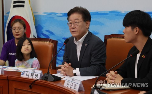 汚染水海洋放出　「総力結集し阻止する」＝韓国最大野党代表