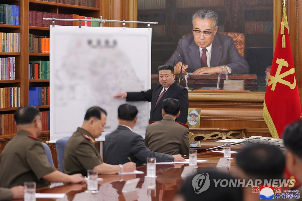 (2nd LD) N. Korea's Kim calls for bolstering war preparations in 'offensive' way: KCNA