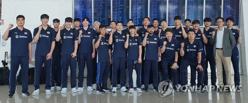 This Aug. 16, 2023, file photo provided by the Korea Volleyball Association shows the South Korean men's national volleyball team at Incheon International Airport, west of Seoul, before their departure for Iran for the Asian Volleyball Championship. (PHOTO NOT FOR SALE) (Yonhap)