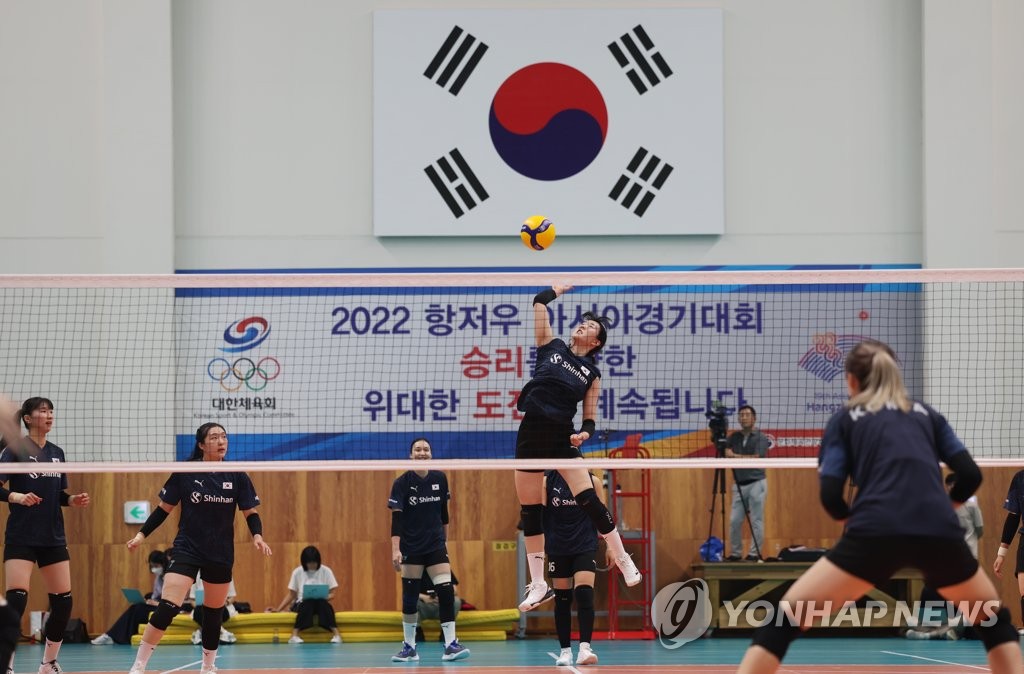 여자배구 국가대표 진천선수촌서 공개훈련