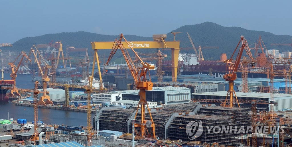 조선하청지회 고공농성 끝날까…한화오션 협력사 노사 머리맞대