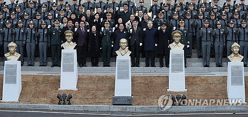 육사, 홍범도 흉상 외부 이전 결정…나머지는 교내 다른 곳으로