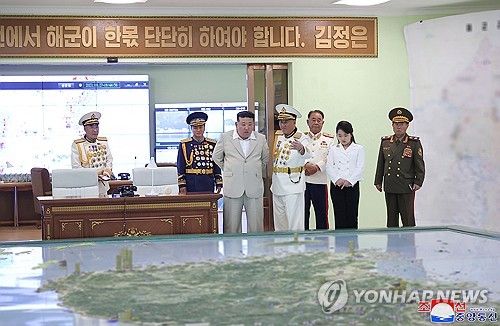 韓国当局「韓米日安保協力への危機意識」　金正恩氏の非難に
