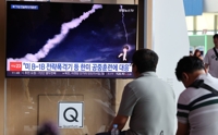 한미일 북핵대표, 북한 '심야 탄도미사일' 발사에 전화 협의