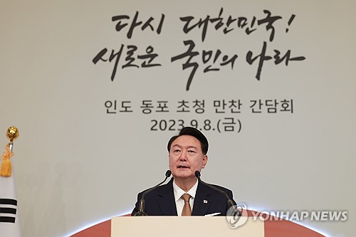 尹대통령, 뉴델리 G20 일정 시작…'기후위기 극복' 韓 역할 강조