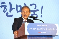 MB, 다음달 말 4대강 현장 찾는다…이포·여주·강천보 방문