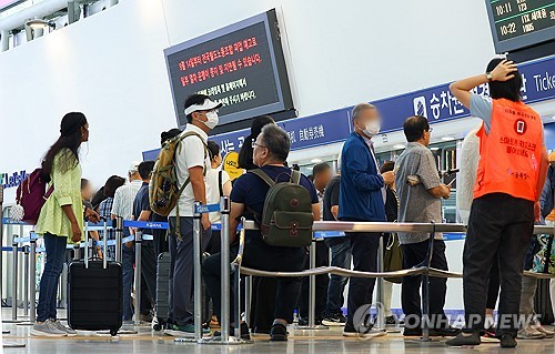 Rail workers go on 4-day general strike