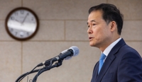 김영호 "북러 정상회담서 ICBM 개발·무기거래 논의"(종합)