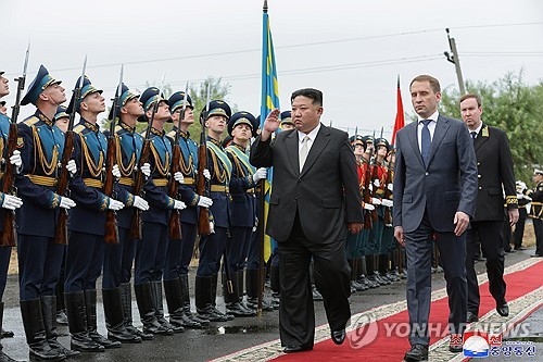 N. Korean leader concludes trip to Russia