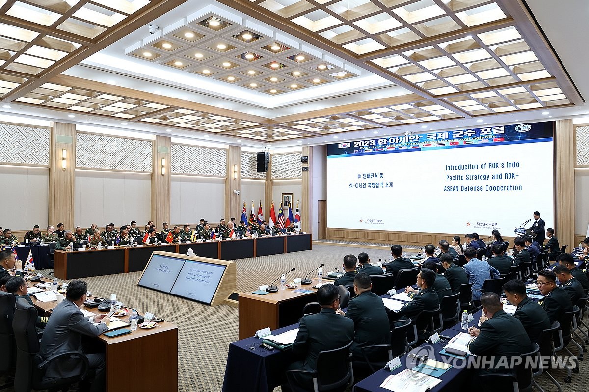 Forum logistique Corée du Sud-Asean Plus
