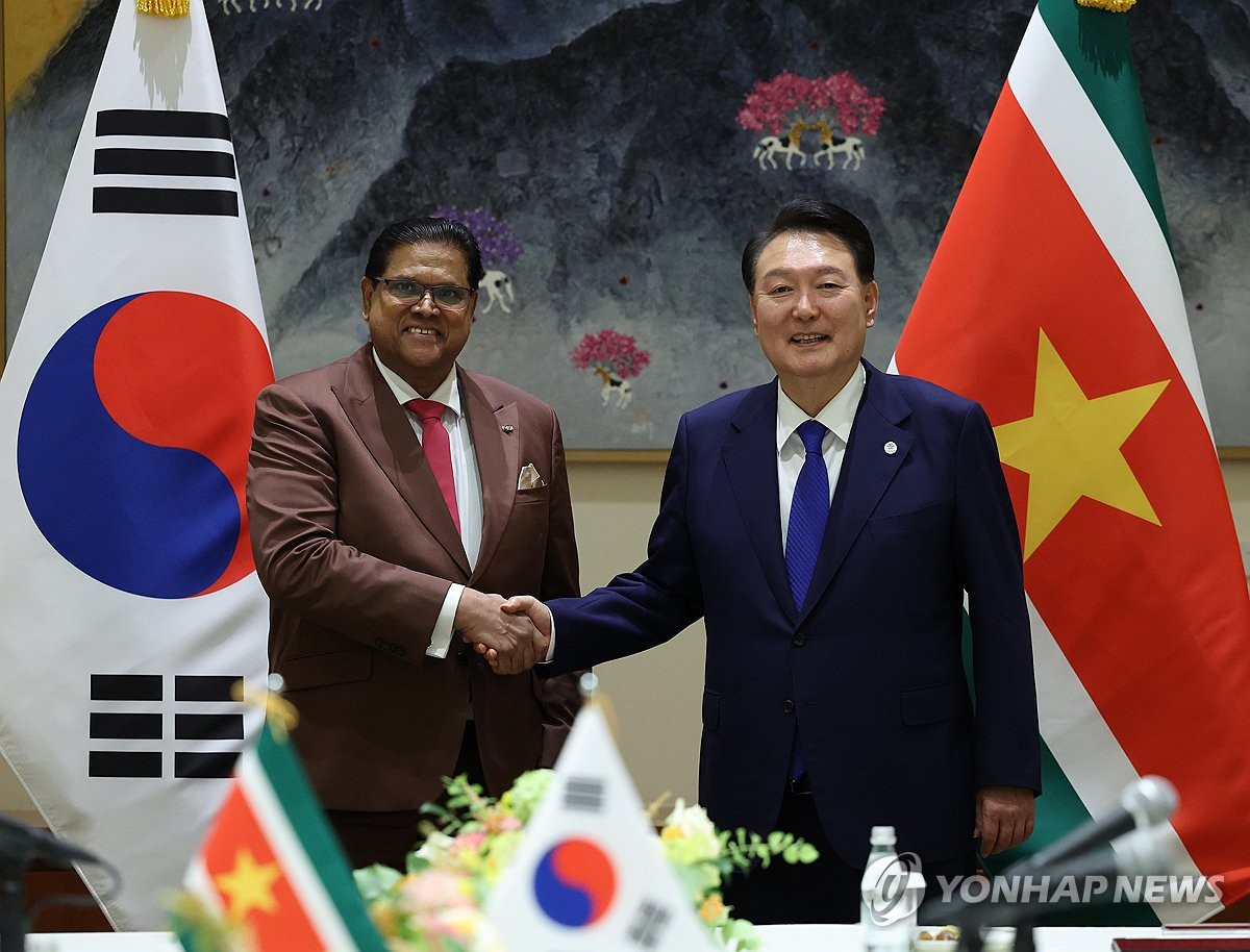 S. Korea-Suriname summit