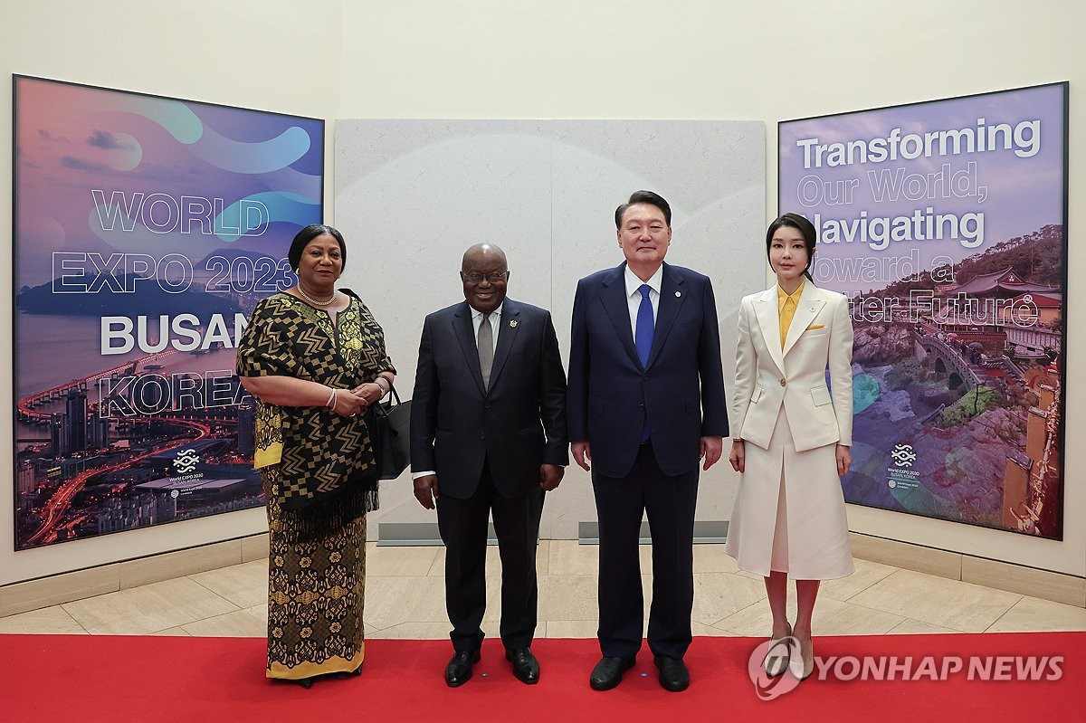 Cumbre Corea del Sur-Gana