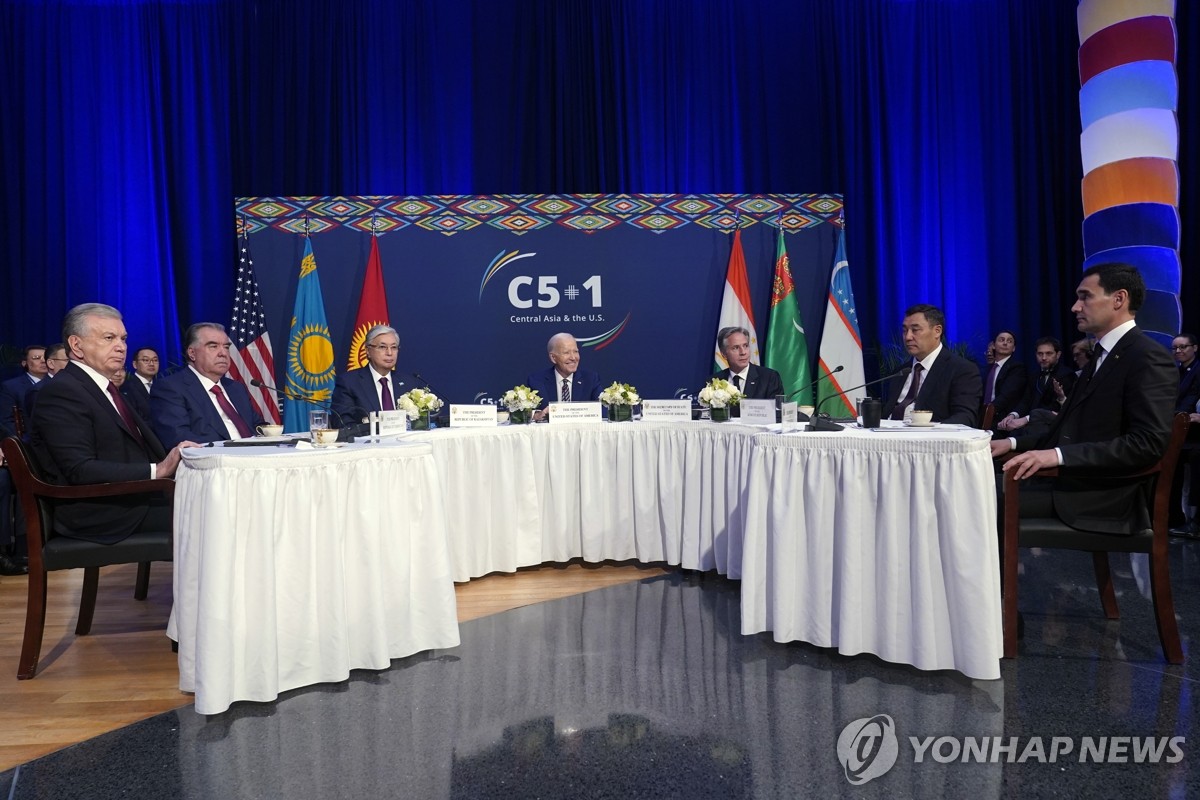 미국·중앙아시아 5개국 정상회의