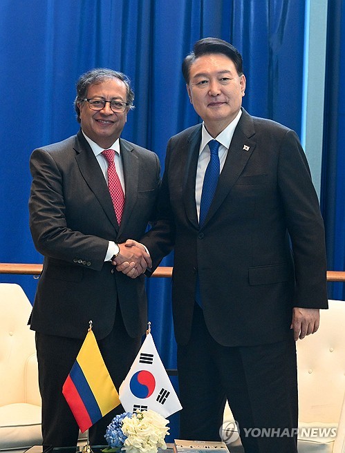 S. Korea-Colombia summit