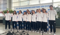 [아시안게임] 첫 출전 한국 여자 수구, 6전 전패로 대회 마무리