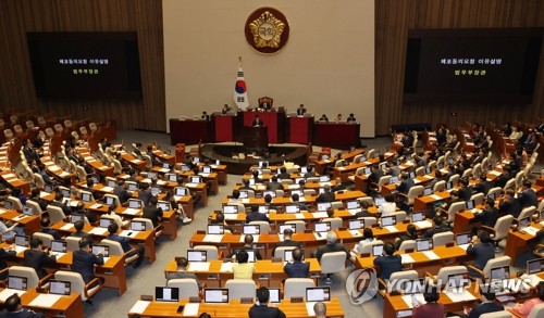 韓国国会　最大野党代表の逮捕同意案を可決