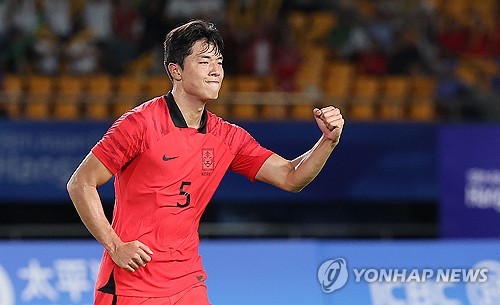 Asian Games men's football