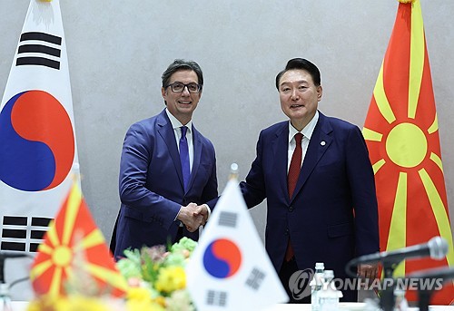 S. Korea-North Macedonia summit