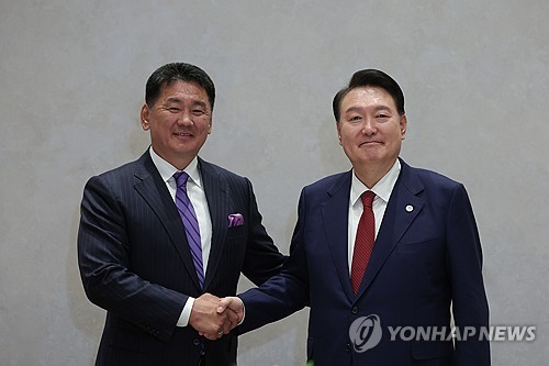 S. Korea-Mongolia summit