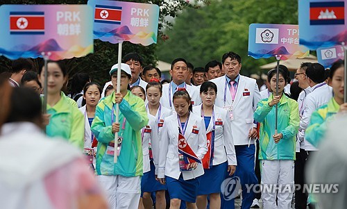 북한 선수단, 개막 하루전 입촌식…"좋은 성과 기대" 