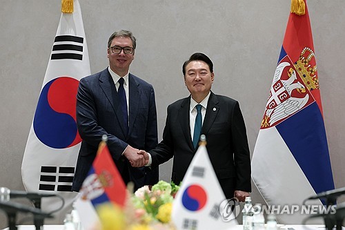 S. Korea-Serbia summit