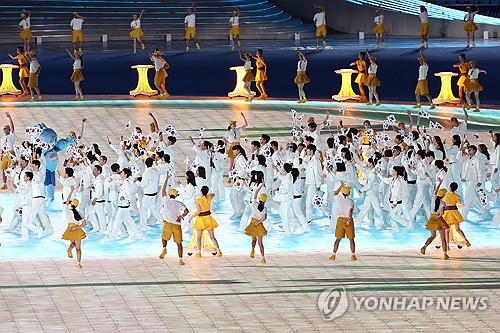 الرياضيون الكوريون الجنوبيون في افتتاح دورة الألعاب الآسيوية