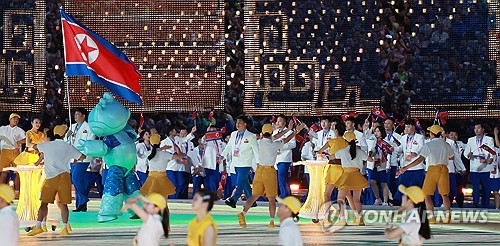 Atletas norcoreanos en los Juegos Asiáticos