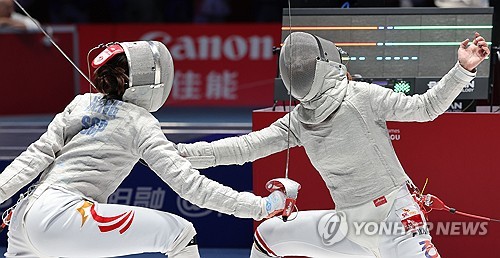 (Asiad) S. Korean fencer Yoon Ji-su claims gold in women's individual sabre