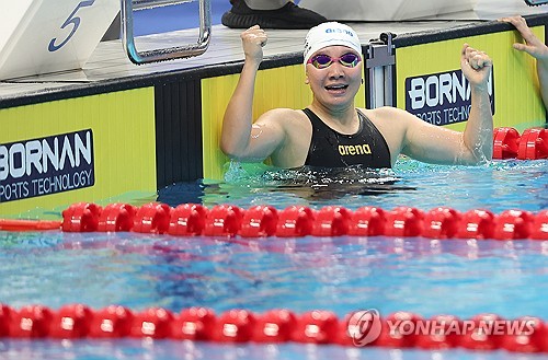 (Asiad) S. Korea collects 3 swimming medals to surpass 2018 total