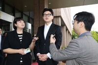 한동훈 "죄 없다는 것 아냐…수사 차질없이 진행될 것"