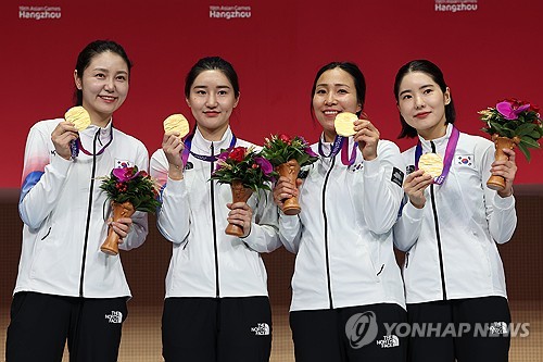 S. Korea claims gold in women's team epee fencing