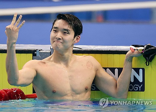  김우민, 자유형 400ｍ도 금메달…한국 수영 AG 역대 3번째 3관왕