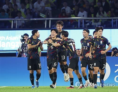 Corea del Sur vence a China por 2-0