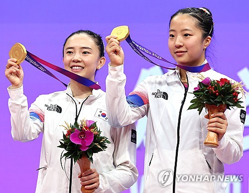 S. Korea wins gold