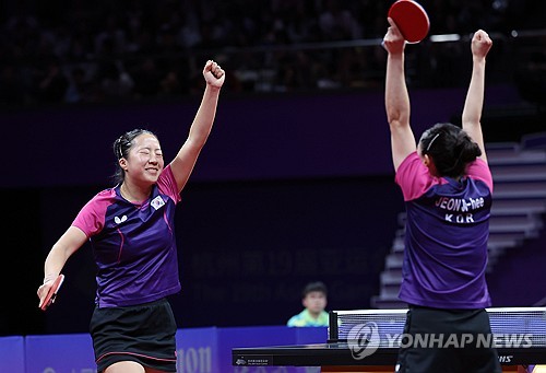 (Asiad) S. Korea beats N. Korea for table tennis gold; silver from roller skating, canoe, kurash