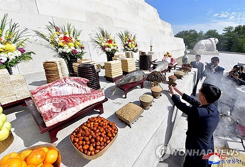 N. Korea marks Nat'l Foundation Day