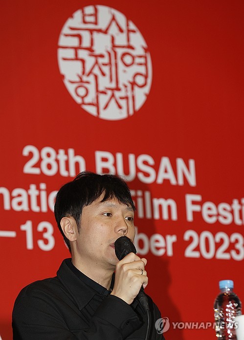 Busan film festival to open