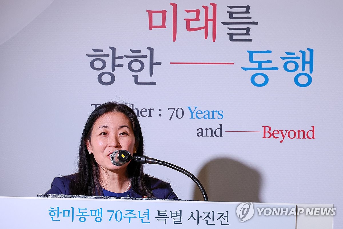 Joy Sakurai, deputy chief of mission at the U.S. Embassy in Seoul, delivers a congratulatory speech at the opening ceremony of a special photo exhibition celebrating the 70th anniversary of the South Korea-U.S. alliance in Seoul on Oct. 6, 2023. (Yonhap)